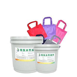 non woven bag printing ink